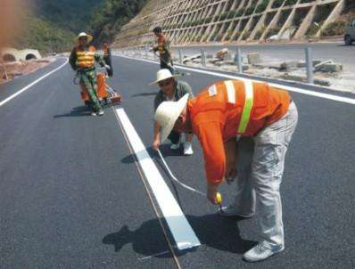 道路劃線