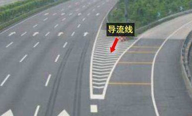 道路標線